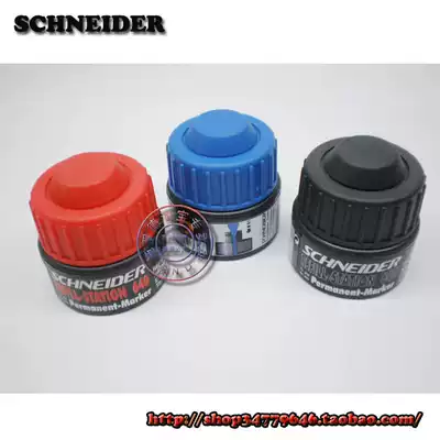 German imported stationery stationery Schneider Schneider marker ink replenishment liquid buy one get one free
