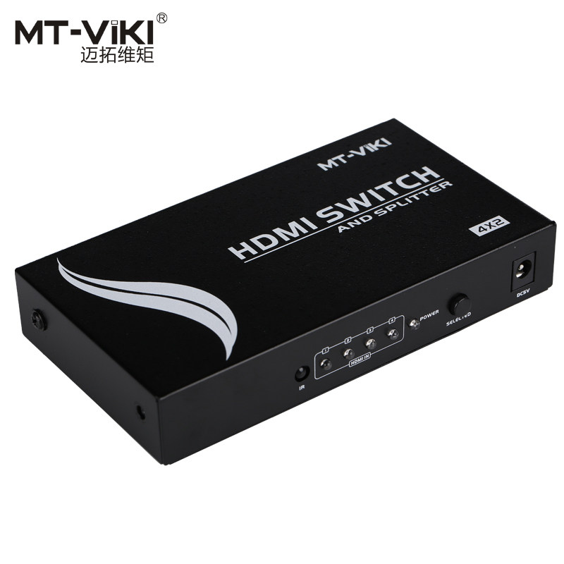Maxtor dimension moment HD HDMI four in two out distribution switcher remote control selection 4 host 2 display MT-HD4-2