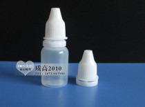 10ml (ml) eye drops bottle essential oil bottle liquid bottle drop eye dose bottle