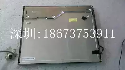 LQ190E1LW41 LQ190E1LW01 LQ190E1LW21 sharp 19 0 inch screen spot consultation