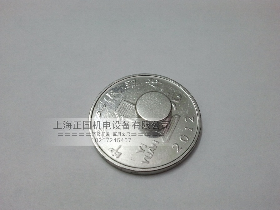 Strong magnetic 8x6mm NdFeB Permanent magnet Magnetic Magnetic Steel Magnetic Steel Iron Suction Circular D8*6mm