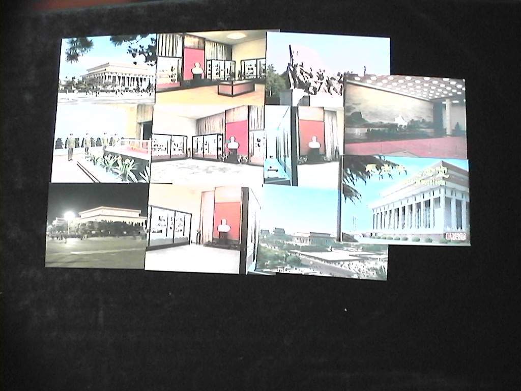 Postcard Chairman Mao Memorial Hall 10 full