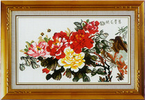 ●Hu Lili Cross Stitch ●DMC Kit Rich Flowers (Bee) With 3D 5D Precision Printed Cloth