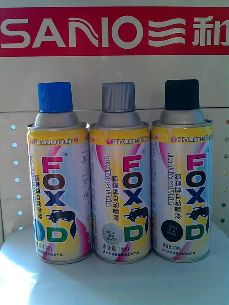 Bocili FOX-D Fox brand self-spray paint F-1024 manufacturer agent