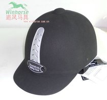 Equestrian supplies helmets knight riding equipment horse gear snowbee super fiber wear-resistant leather safety horse hat