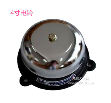 Recommended UC4-4 inch diameter 100mm Inner hit stainless steel electric bell suitable for factory school without spark