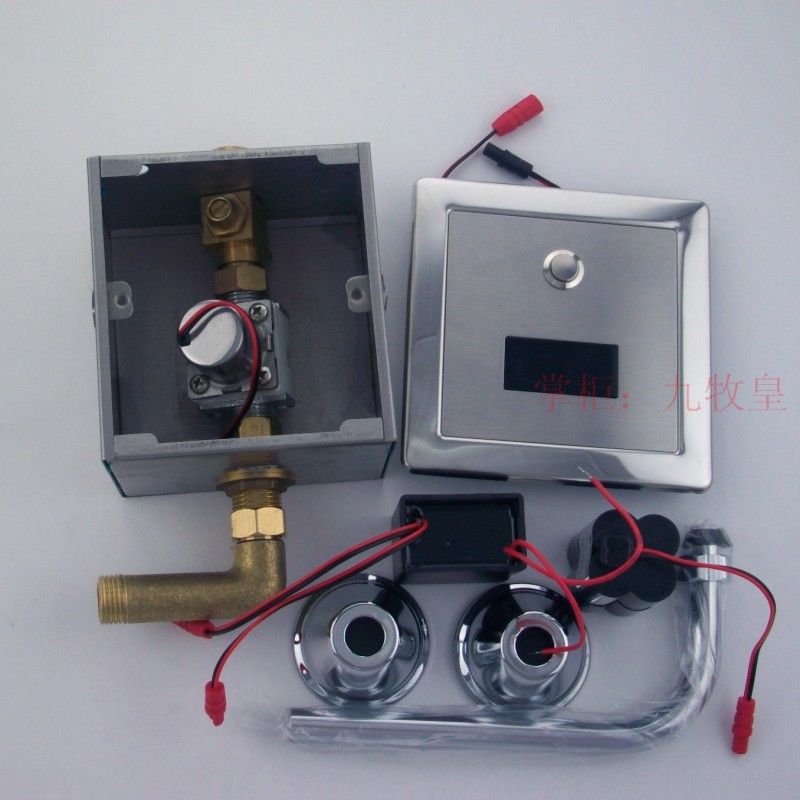 Special price concealed manual automatic urine sensing flushing valve inductive urinal small poop sensor