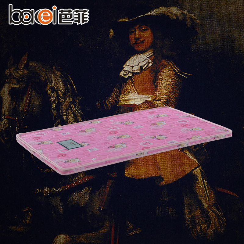 �ŷ�Ӳ�ص�Ҭ�ش���1026