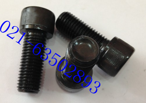 12 Grade 9 hexagon socket head cap screw High strength hexagon socket head cap screw M16X25 - M16X180