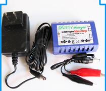 RC301 balance charging card format Fuli model aircraft battery charger with power supply (7 4v-11 1v)