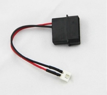 Graphics card small 2-pin (2 5) interface turn to D Port (large 4-pin power supply) fan adapter line small 2P turn D port cable