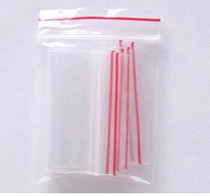 Packing bag Self-sealing bag Sealed bag PE bone bag clip chain self-sealing bag 100 bags 12*18cm