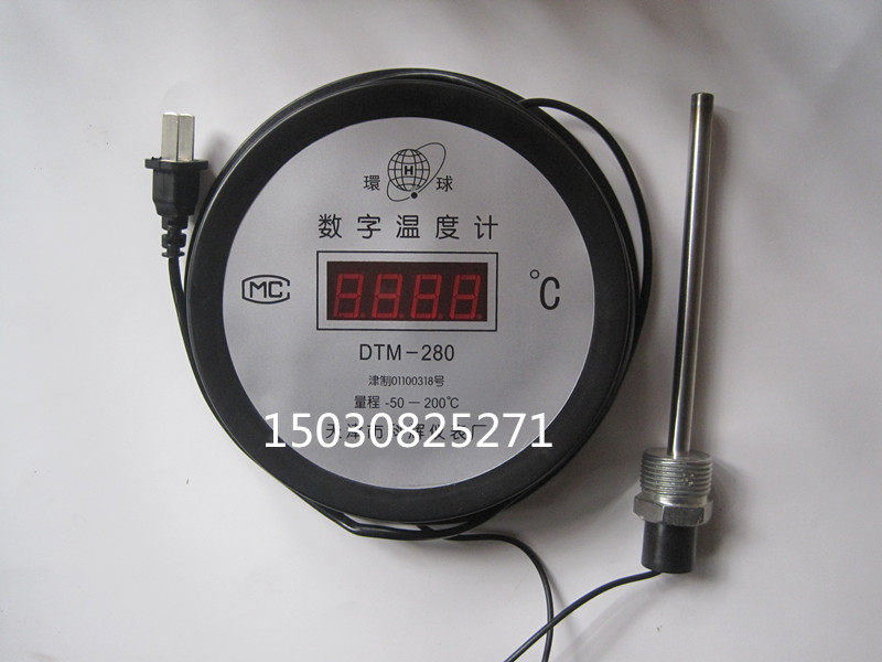 Mains Electricity Cold Storage Breeding Special Digital Thermometer Display Thermometer Monitor Thermometer Apogee Measurement