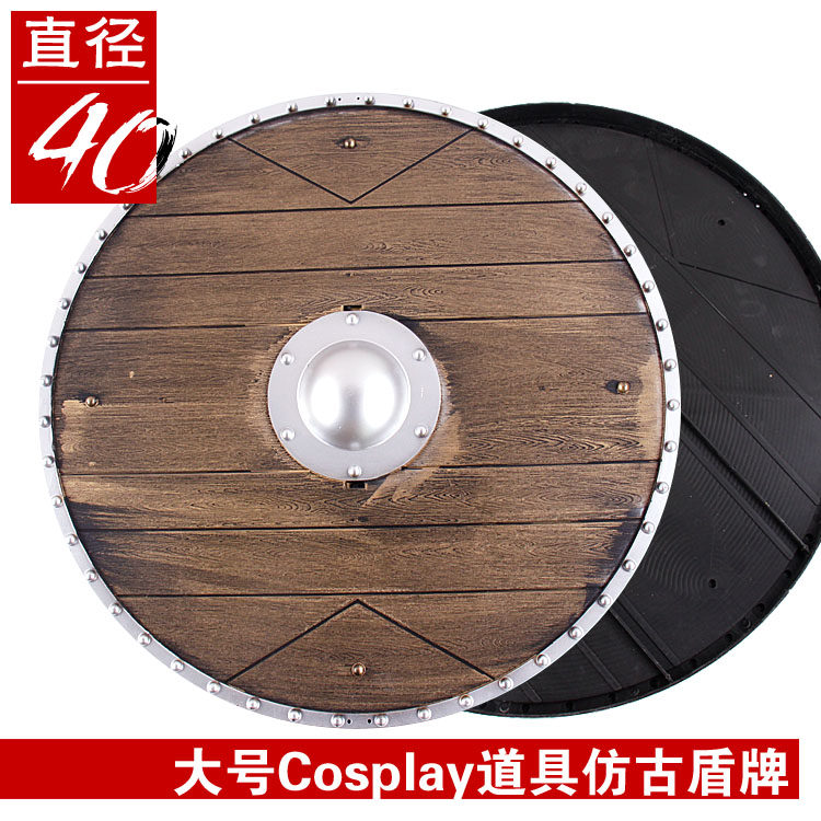 Roman Warriors Gladiator Big Shield Cosplay Soldier Bar Hung on Vikings Vikings Round Shield Big