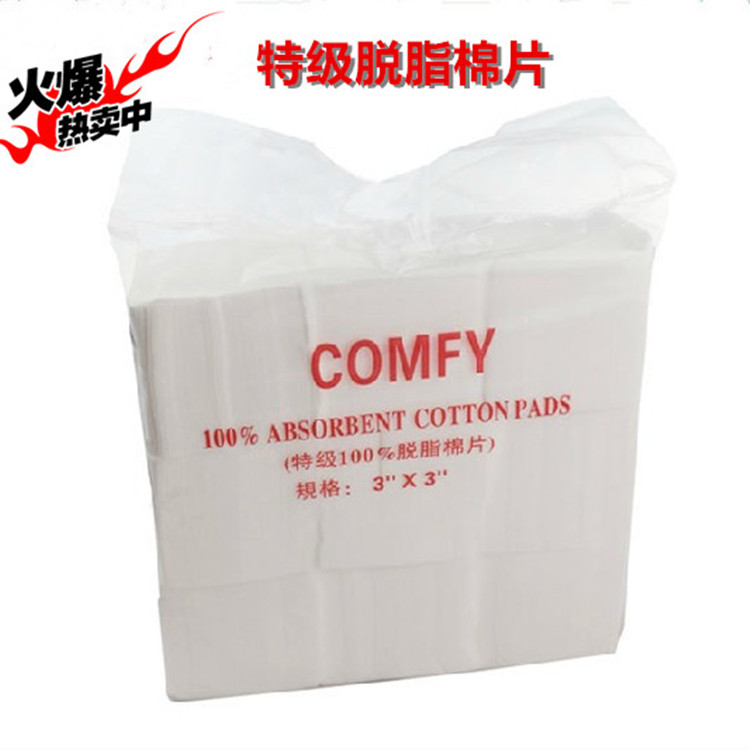 Thickened double layer degreased cotton sheet Padded Jacket Cotton Wash face Makeup Cosmetic Cosmetic Use Cotton Positive Makeup Cotton Suction