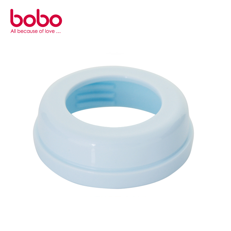 bobo乐儿宝奶瓶旋圈旋盖配件BO508 适合宽口径PPSU塑料PP玻璃奶瓶