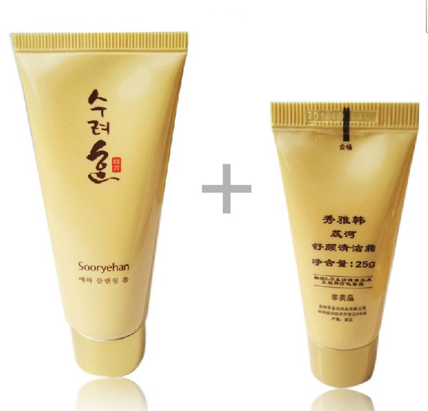 包邮蝶妆秀雅韩蕊河舒颜泡沫洁面膏双重清洁组合