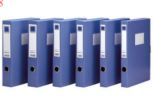 Suitable HS-728A Plastic Archives Box A4 2 inch 3 5 cm File Box File Box Nanning Office Supplies