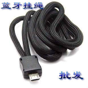 Micro USB Bo Tilang and other general-purpose Bluetooth headset lanyard wholesale