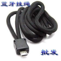 Micro USB Bo Tilang and other general-purpose Bluetooth headset lanyard wholesale