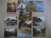 1990s China Book Import and Export Corporation Wuxi Postcard 10 All