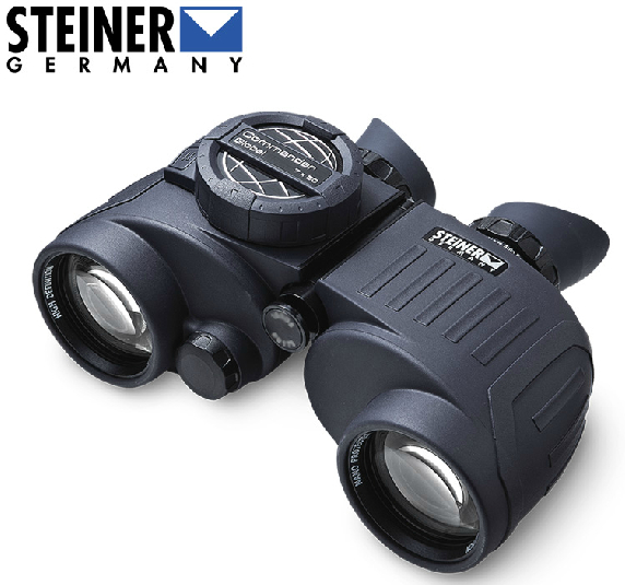 STEINER sees the Lego 7830 nautical series Global Commander Commander Global Telescope