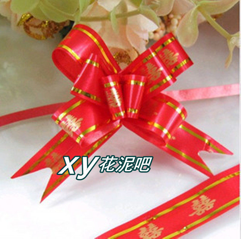 Butterfly - box Phnom Penh Flower bundled cigarette box material wedding festival supplies with a word - of - edge