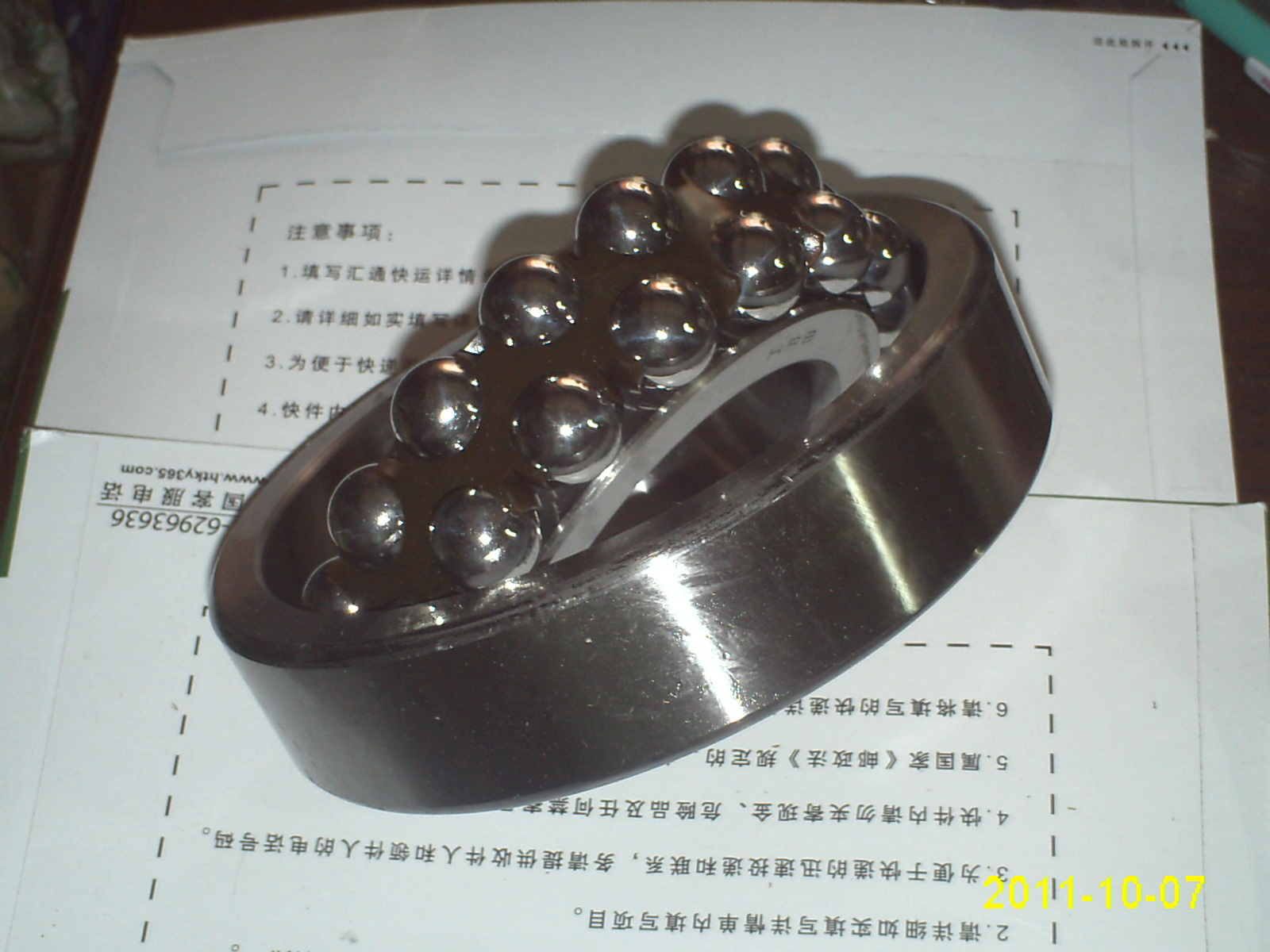 Total plant Harbin bearings 2315AKTN bearings 111615 75 75 * 160 * 55