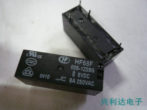 HF68F 005-1ZSBG Hongfa manufacturer black seed 5V 5 feet low bar low only (JQX-68F) spot negotiation