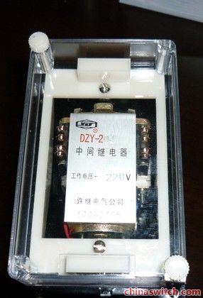 DZS－233 249 254 type intermediate relay