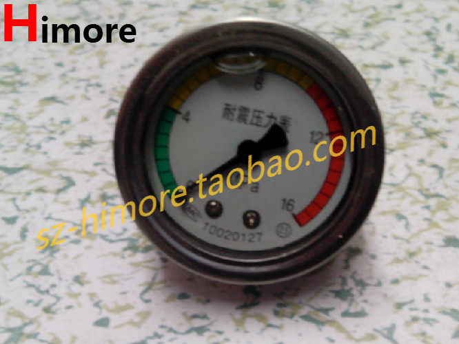 Suzhou Black Cat Washing Machine Cleaner CC4040 5020 Pressure Watch Shock Shockproof Pump B-36EX