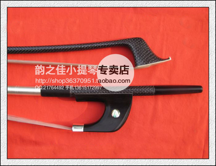 Special price Deed Beschen bow Rod Carbon Fiber Inlaid Silver Silk U Wood Tail Bank Pure Silver Accessories Imported Horse Tail