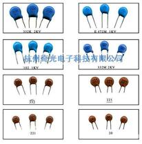 Diameter 9MM high pressure porcelain sheet capacitor 103 2000V 10NF 2KV fixed capacitor porcelain dielectric container