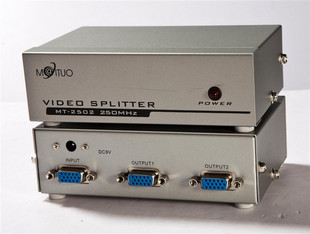 Maxtor MT2502 HD 1/2 vga distributor A computer projector is divided into two display devices