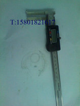 Inner groove Digital caliper 9-150mm