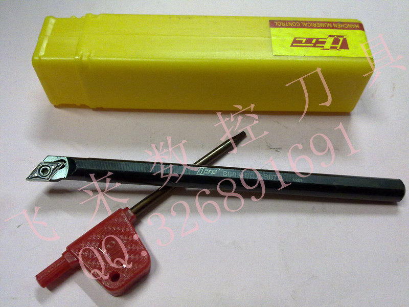 The 93 degree numerical control inner hole car knife lever S25S-SDJCR11C-Taobao in the sky
