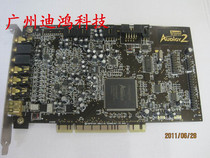 Original innovative sound card SB0240 AUDIGY2 7 1 K song singing reverb gold-plated interface