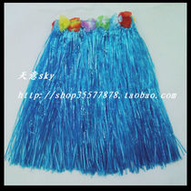 Hawaiian hula costume Masquerade festival party Christmas Halloween supplies 80cm blue