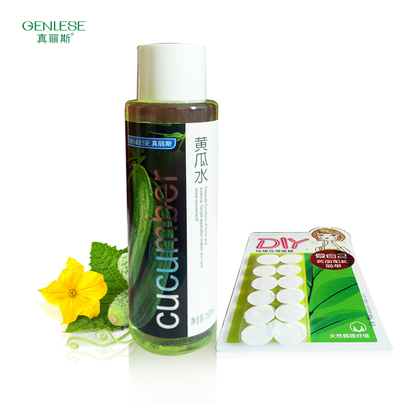 真丽斯正品黄瓜水180ml  送压缩面膜 爽肤化妆水祛黄保湿补水控油