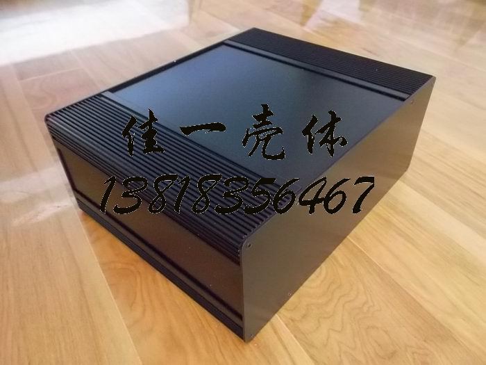 Aluminium shell meter housing AP metal Host shell 230 * 180 * 90 Dimensions casual
