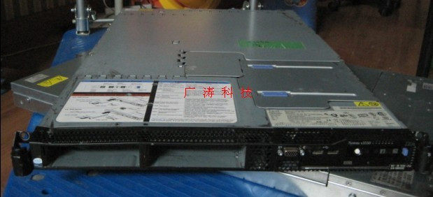 IBM SYSTEM X3550 server host