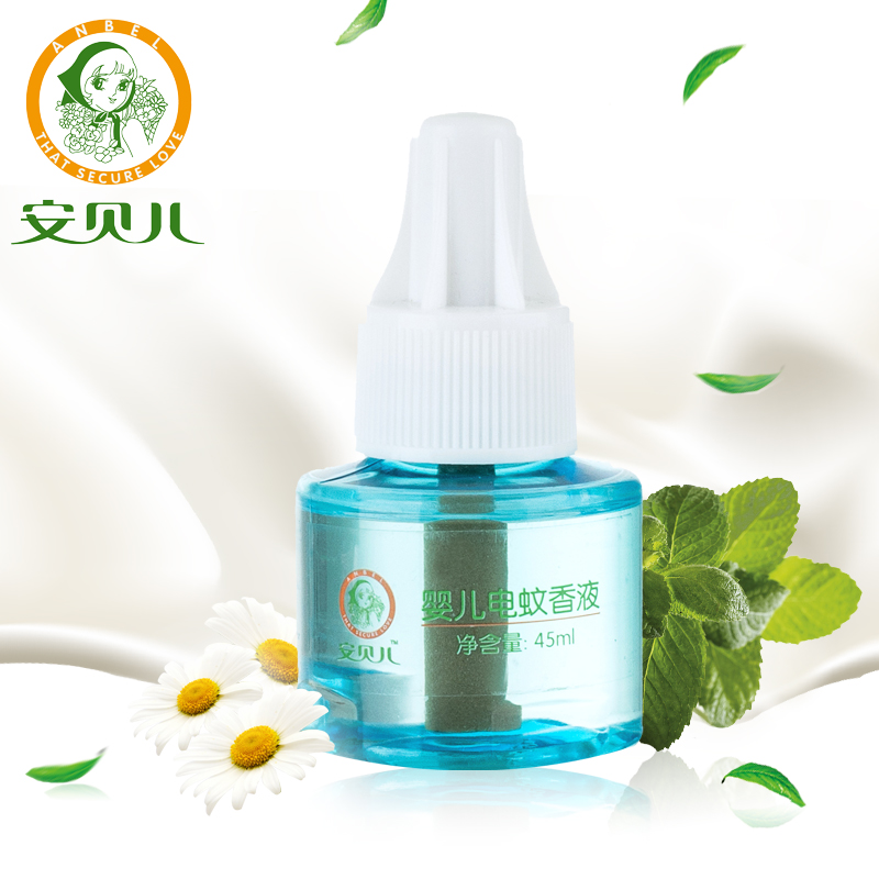 3件包邮 安贝儿婴儿电热蚊香液宝宝驱蚊液夏季防蚊用品45ml通用型