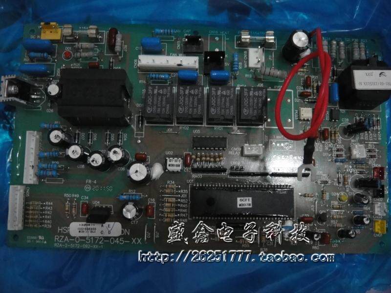 Sea Letter Frequency Conversion Air Conditioning KFR-5201LW BP Outdoor Circuit Board Main Board Main Control Board Plate Air Conditioning Board