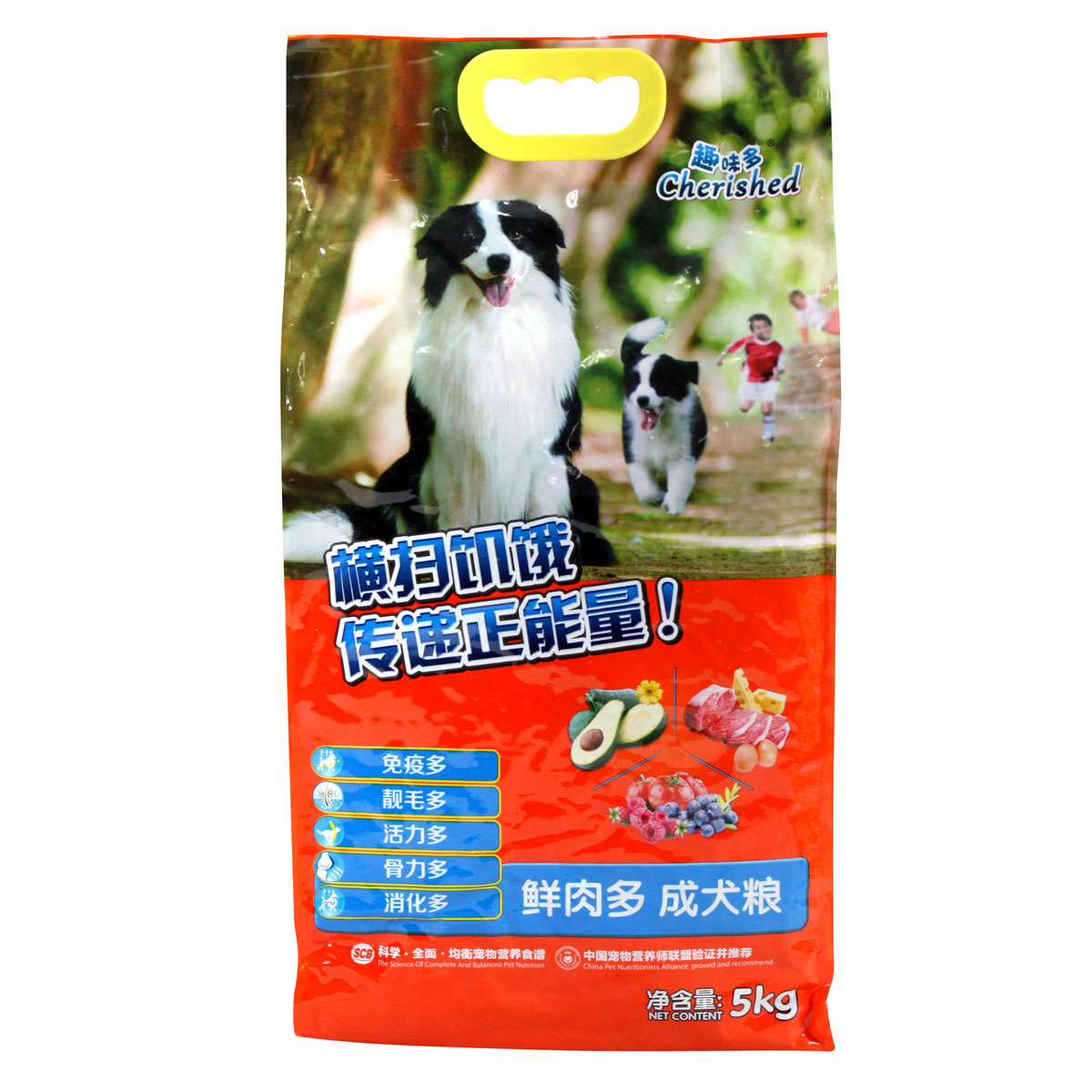 江浙沪皖包邮 宠物食品 趣味多-鲜肉多成犬狗粮5kg 全犬种成犬粮