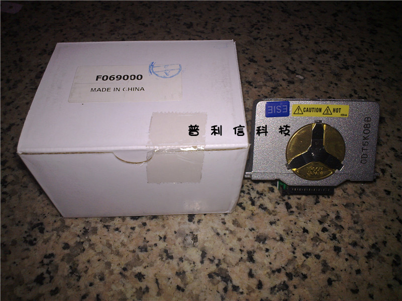 Applicable (brand new original) EPSON LQ 2180 1900KII 1900K2H nozzle