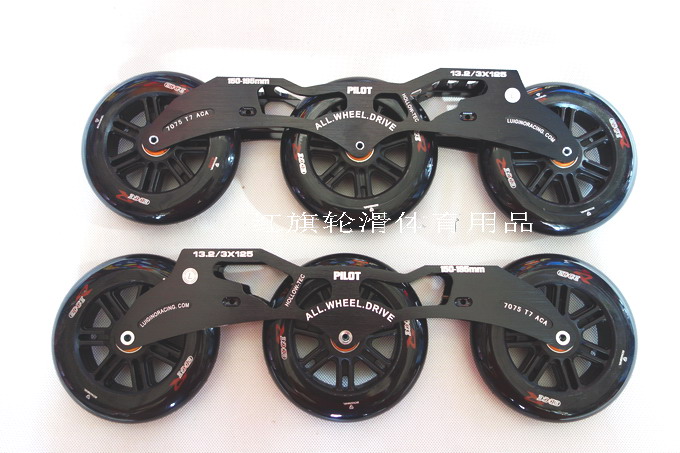 (Red Flag Wheel Slip) Professional speed wheel pulley frame 3 * 120MM speed slip rack Mori outsize wheel holder