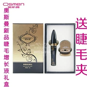 Authentic mascara chất lỏng tăng trưởng lông mi thực vật Tân Cương Ottoman không kích thích lông mi để cải thiện tốt