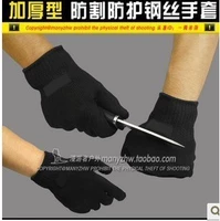 Găng tay dày cắt chiến thuật bảo vệ dây chống găng tay chống trầy nylon Lưỡi dao chống cắt - Găng tay ống tay chống nắng nam