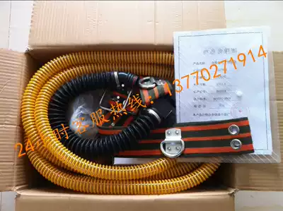 Self-priming long tube suction device long tube gas mask 10 m tube long electric air suction device