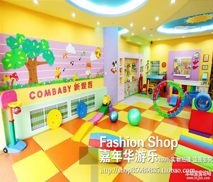 Kindergarten Parent-Child Early Education Center Sports Mat Soft Mat 120*60*5 Floor Mat Gym Mat Crawling Mat